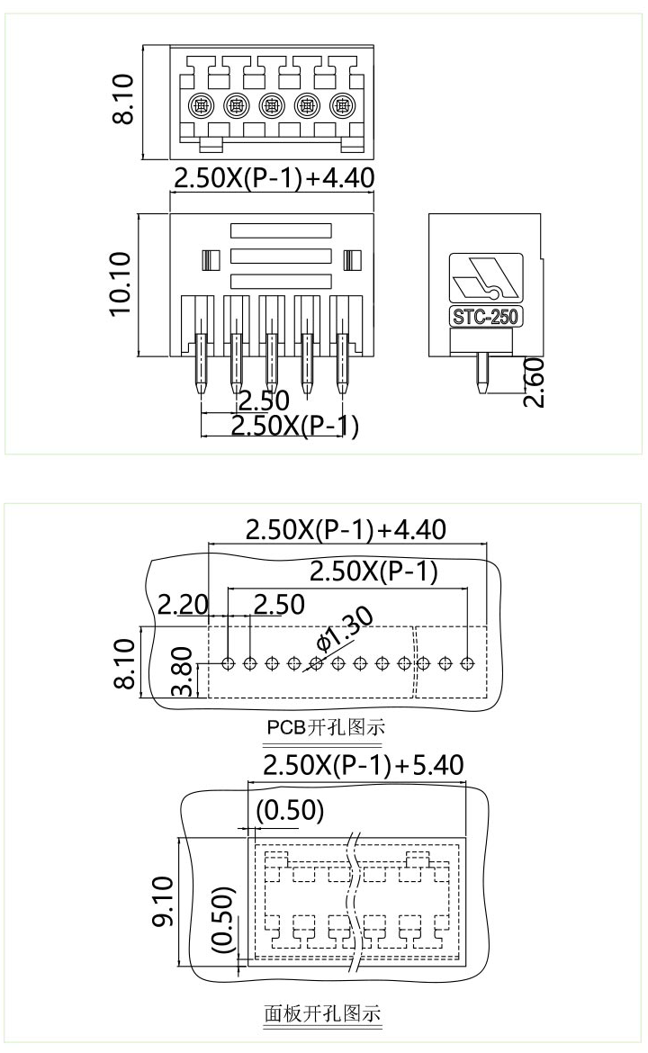 stc-250v圖紙.png